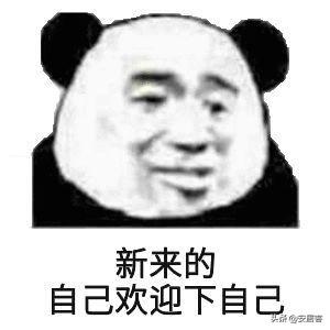 以房抵押贷款