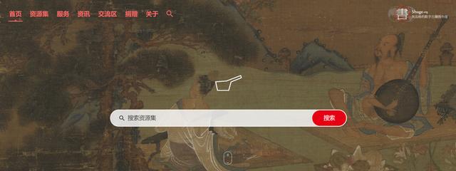 知道这11个网站	，不愁找不到电子书，收藏了