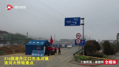316国道起点和终点