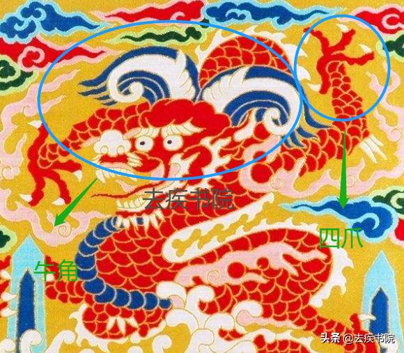 張豐毅《江山紀(jì)》中穿的蟒袍還原歷史？基本還原，但夾雜現(xiàn)代審美