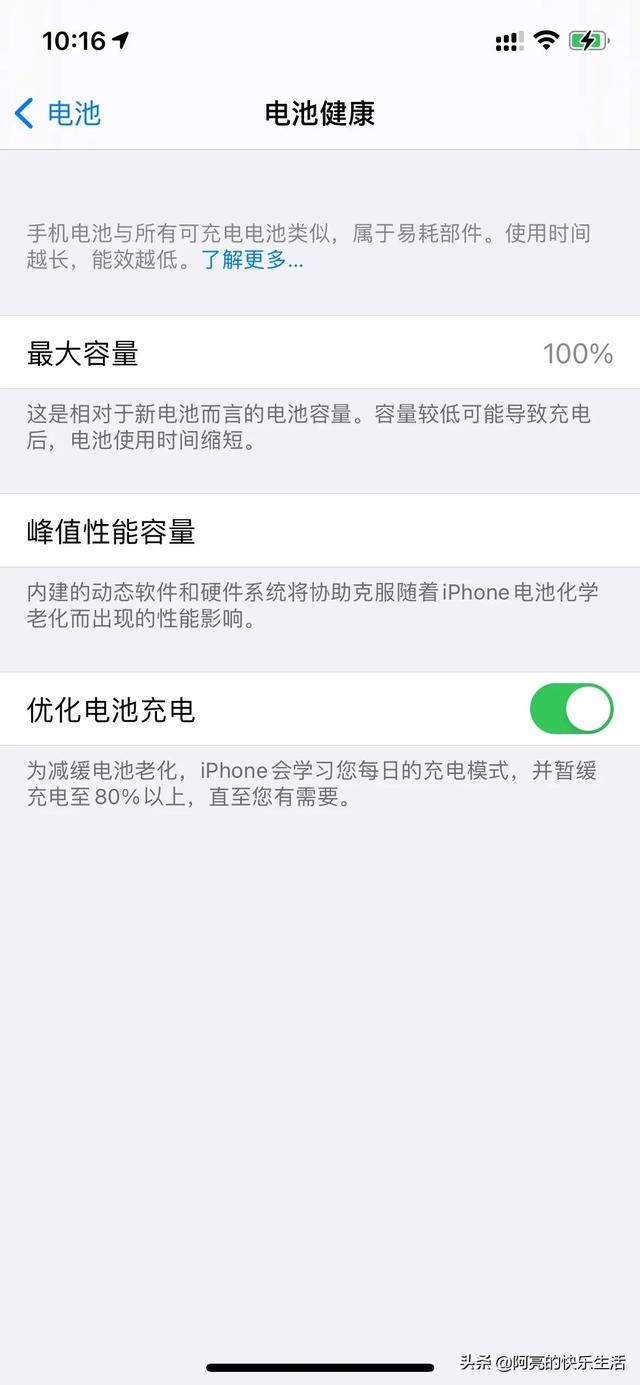 无法连接到apple store怎么办（无法连接apple store 怎么办）