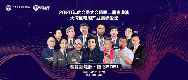 科瑞宏展通信工程公司