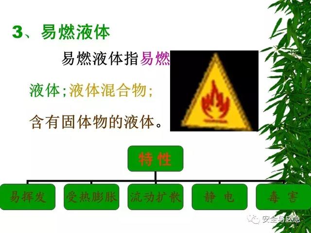德州真空过滤机