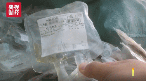 废输液管破碎机多少钱一台