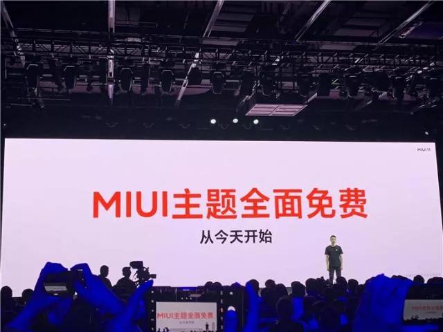 小米 MIUI 这些最耗电功能，看完我吐了