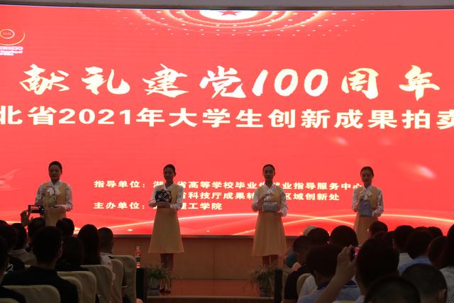 武汉生物工程学院美术展