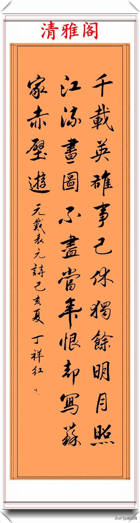 曲靖立轴式制砂机批发价格