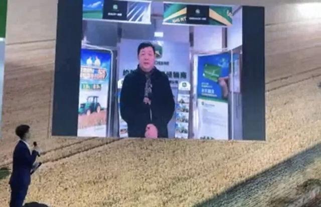 约翰迪尔国际工程机械展