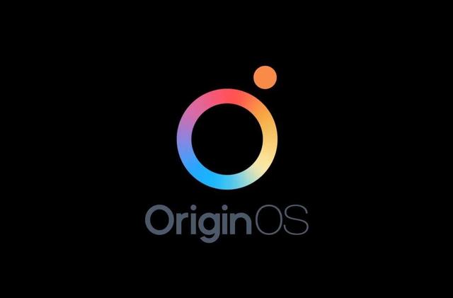 蓝厂Origin  OS  2.0首批适配机型曝光！有没有你的手机型号？