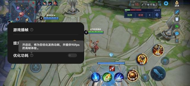 iQOO 8评测：有颜更有料！这款直屏旗舰不容低估-第15张图片-9158手机教程网