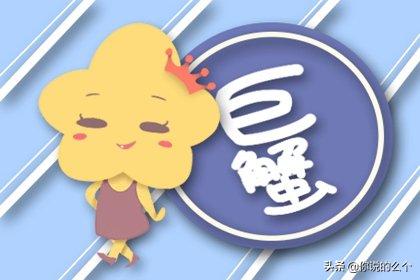 測學業運勢免費測試2022(測試你能上哪些大學)