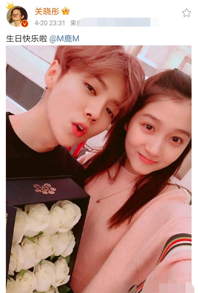 关晓彤给脖子上种草莓鹿晗(关晓彤鹿晗撒狗粮被拍到)-天晟网