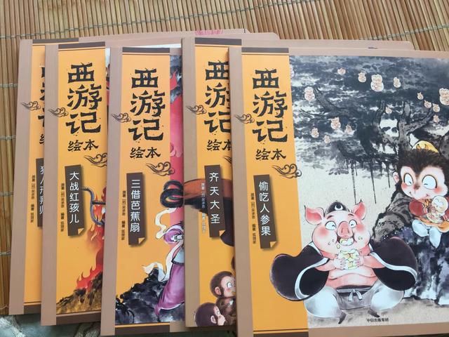 孩子喜欢看电视，别着急，这样引导很容易让他爱上阅读，亲测有效