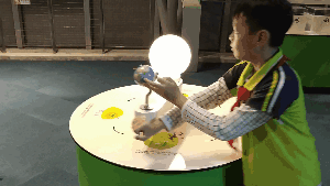 广州大学城科学馆