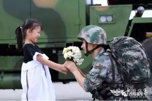 军组词