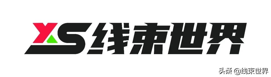 罗森伯格亚太电子有限公司