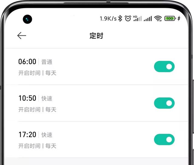 可壁挂可台面，这台FIVE智能刀筷杀菌架真的不挑地儿