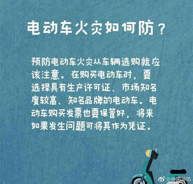 警惕！凌晨爆炸起火！北京通州区玉桥街道幸福艺居小区5人身亡