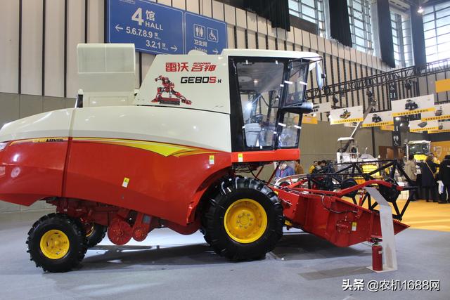 雷沃阿波斯机械展