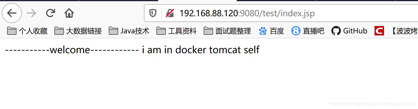 Docker之Dockerfile案例讲解