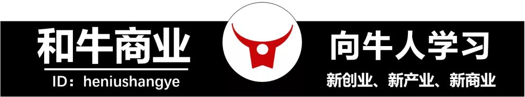 傅盛：创业最可怕的是太自由，最大错误是拼执行力