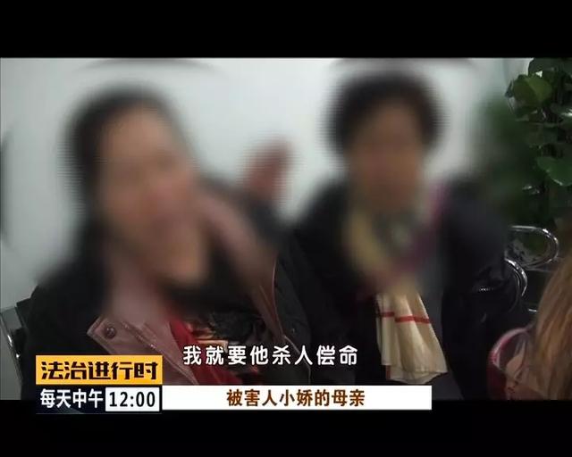 惨剧！北京一男子求爱不成，街头扎死女同事