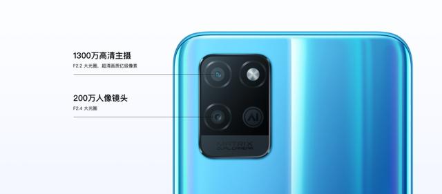 realme V11发布：天玑700+5000mAh电池，1199元起-第4张图片-9158手机教程网
