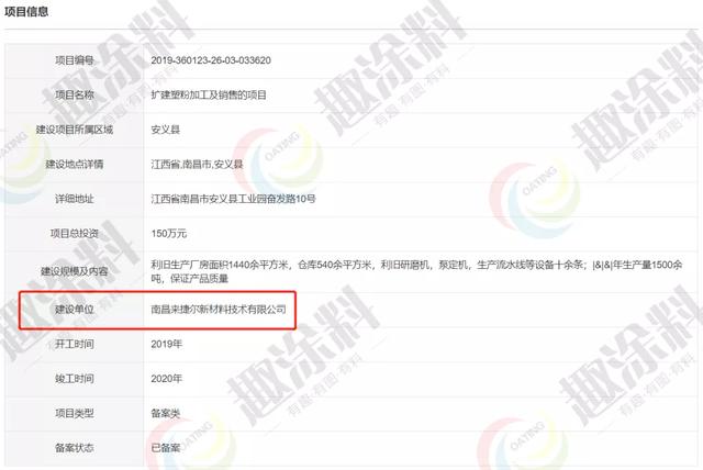 十堰破碎机生产厂家