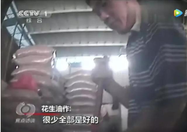 淘宝网过滤机