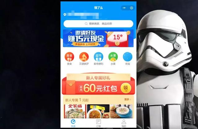 电脑端也可以打开小程序！微信迎来重大更新，网友纷纷表示真香