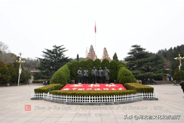 西柏坡在哪