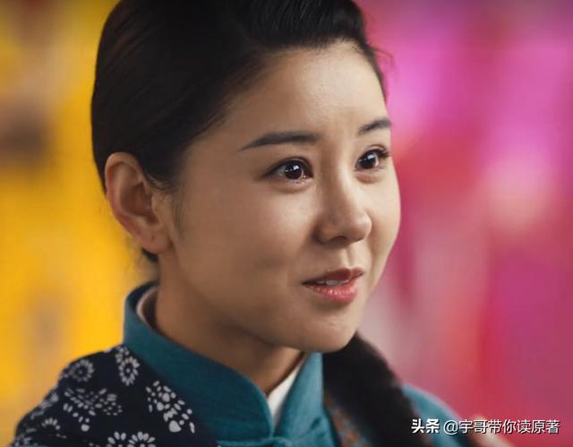 平凡的世界田晓霞是谁扮演的,平凡的世界田晓霞扮演者李小萌再度出山