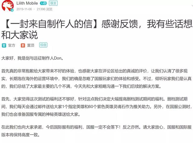 游戏afk什么意思