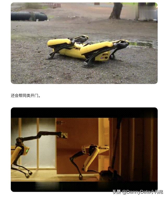 年轻人必关注7大硬科技？「小丹尼」-第27张图片-9158手机教程网