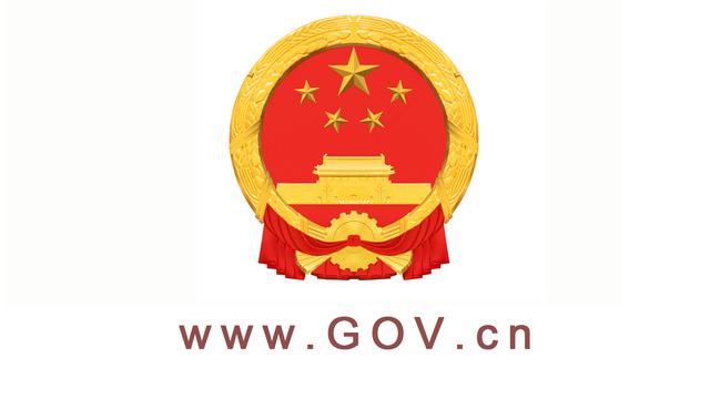 展陈工程资质等级管理办法