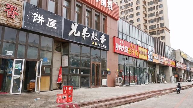 你在赚钱别人在“抢钱”，实体生意难做的“锅”，电商该不该背？