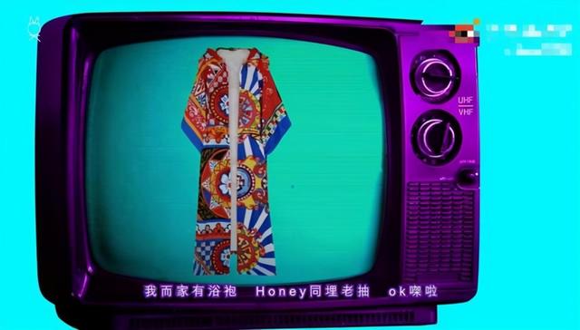 辱华品牌欲在华卷土重来，销售额反弹20%，互联网真就没记忆？