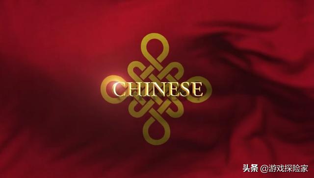 帝国时代4的6个惊艳特质，扛起星际争霸后RTS大旗，中国表现亮眼