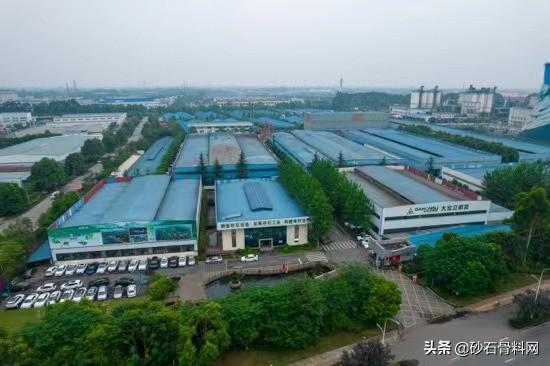 大宏立冲击式价格制砂机