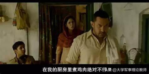 印度為什么不重視奧運會（人口大國印度，在奧運會上為何不太給力）