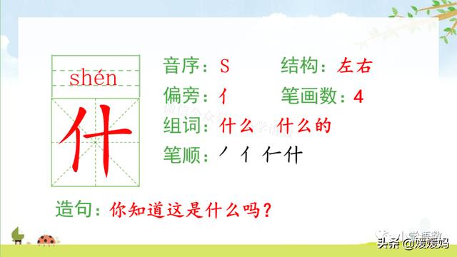 弓字旁的字