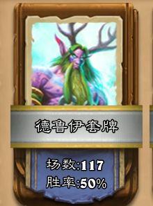 大型出草机破碎机