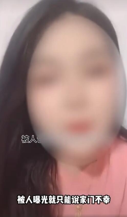 黑龙江高校“黑社会式”查寝干部回应：拍摄者太有心眼了，家门不幸