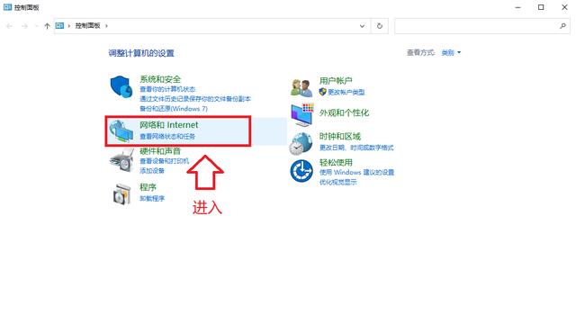 网页弹窗广告