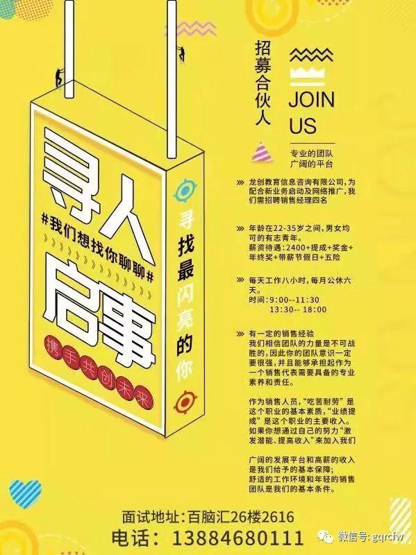 九五破碎机一小时产量