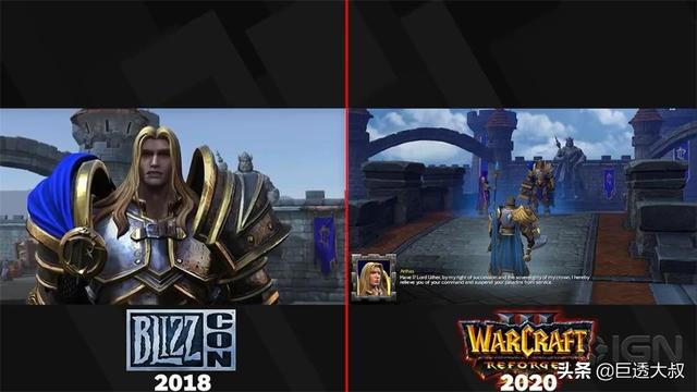 《魔兽3重制》获史上最低玩家评分，情怀也难顶玩家的愤怒