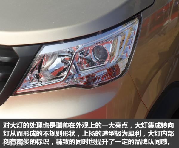 运砂石的货车