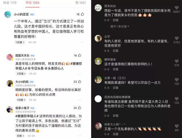 曲靖石料制砂机租赁