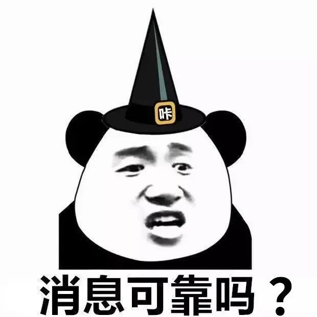 ppp项目是什么意思，epc项目是什么意思？