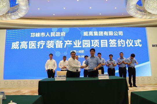 淮北洗砂厂用压滤机